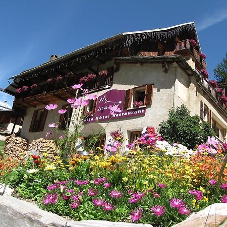 La Baita Du Loup Saint-Vérand Екстериор снимка